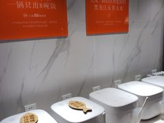 -鱼你在一起(梦秀广场店)