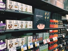 -迪卡侬(土桥店)