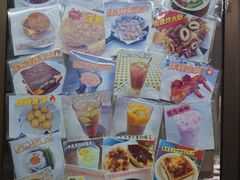 -颓记茶餐厅(美景总店)