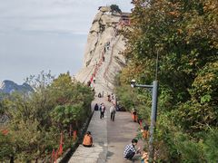 -华山风景名胜区