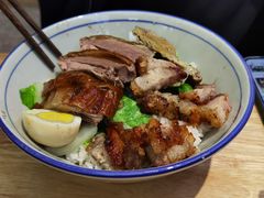 -广式烧鹅饭(太仓万达店)