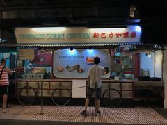 -马来西亚美食街