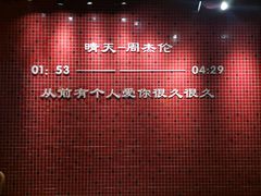 -董眼镜火锅(洪崖洞总店)