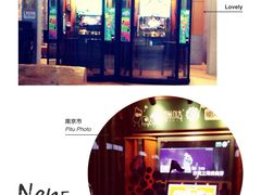 -丽池宫韩式汗蒸会馆(华灯坊店)