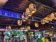 -捞锅坝子老火锅(汽博中心店)