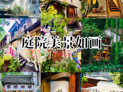 -小河直街历史文化街区