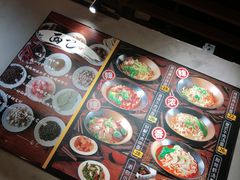 -面乙新派手擀面(大悦城店)