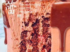 -théATRE 茶聚场(王府中環店)