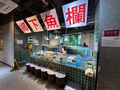 -广府乡下·饭庄(新港东路店)