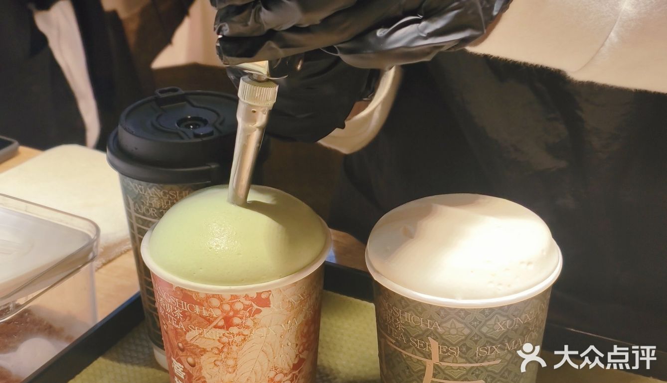 新街口❗️“奶茶星人”永远的快乐老家