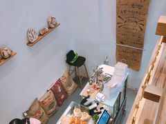 -面包与我Bread Or Me(长城汇店)