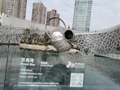 -上海自然博物馆