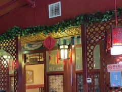 -阿西娅食府(中关村店)