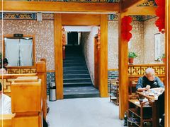 大堂-凰吉园
