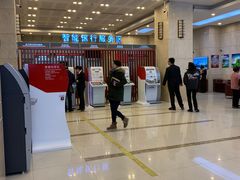 -中国工商银行(上海市延安西路支行)