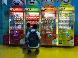 -探奇乐园蹦床公园(日月广场店)