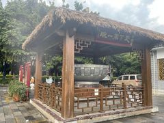 -香麒园·过桥米线·南湖雅宴