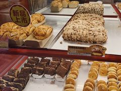 -味多美蛋糕(看丹桥店)