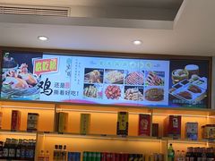 -紫光园(劲松店)