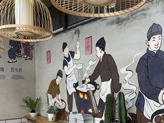 -节节香.成都非遗肥肠粉(总店)