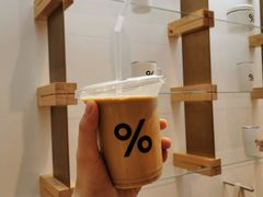 -% Arabica阿拉比卡咖啡(武康路店)