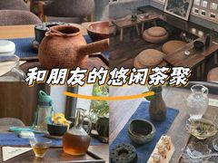 -扫雪煮茶(西村店)