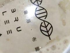 -星巴克(扬州珍园店)