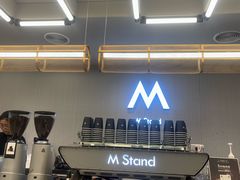 -M Stand(南京紫峰大厦店)