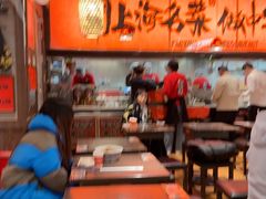 -王繁星面馆(西安熙地港店)