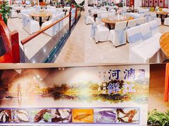 门面-桂客膳房·珍品堂