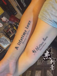 -杰TATTOO刺青