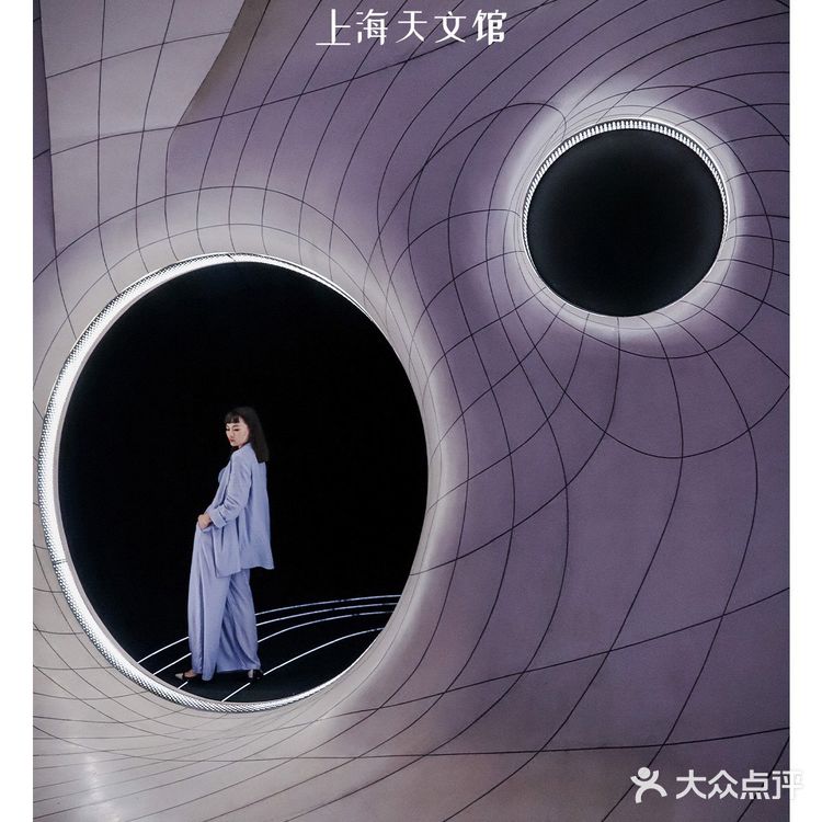 上海天文馆｜终于买到票了！详细拍照游玩攻略