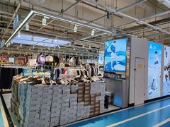 -法雅体育工厂店(皂君庙路店)