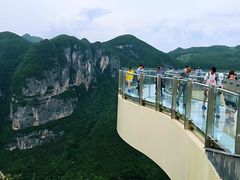 -重庆云阳龙缸景区