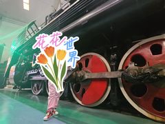 -沈阳铁路陈列馆