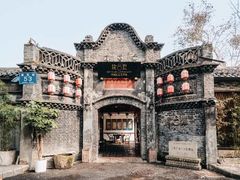 -院8里·少城记忆老川菜(宽窄巷子店)