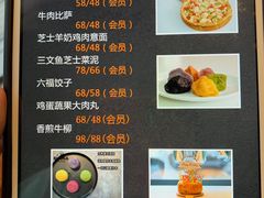 -百好乐宠物友好餐厅(朝外大街店)