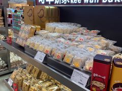 -Olé精品超市(南宁万象城店)