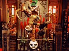 -蜀大侠火锅(建设路第五大道店)