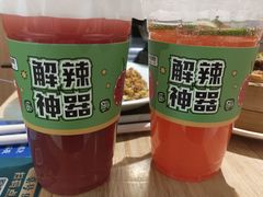 -全牛匠·乐山跷脚牛肉(新中关店)