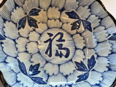 餐具摆设-子福慧(虹桥店)