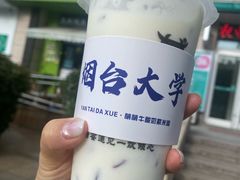 -萌萌牛紫米露(烟台大学店)