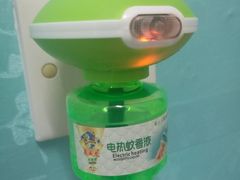 -永辉超市(贵池路店)