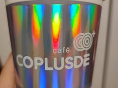 -COPLUSDE炭烤精酿餐厅&咖啡豆仓(MIX320店)