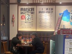 -鑫花溪牛肉米粉(景德路店)