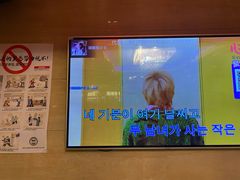 -欢乐迪KTV(南京夫子庙三山街店)