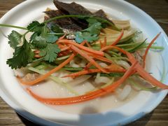 菌汤乌冬面-熹素·鲜美素食Vegetarian (天河领展店)