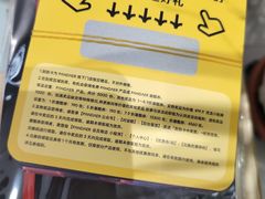 -乐汇城