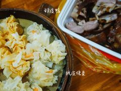 -海汇源老烧麦店(东大街总店)