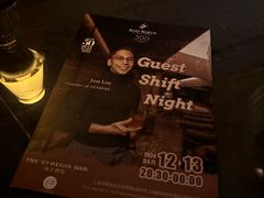 -The St·Regis Bar 瑞吉酒吧